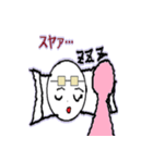 ヲタクな俺得スタンプ2（個別スタンプ：21）