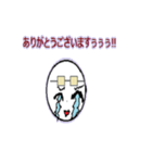 ヲタクな俺得スタンプ2（個別スタンプ：27）