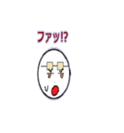 ヲタクな俺得スタンプ2（個別スタンプ：29）