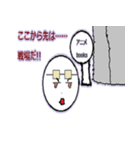 ヲタクな俺得スタンプ2（個別スタンプ：31）
