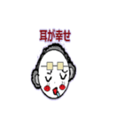 ヲタクな俺得スタンプ2（個別スタンプ：32）