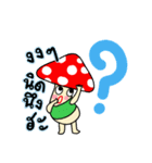 Mushroom Hero（個別スタンプ：13）