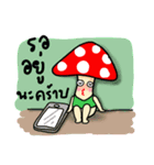 Mushroom Hero（個別スタンプ：14）