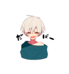 しろあおきいろ（個別スタンプ：3）