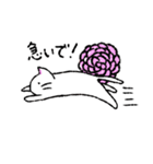 和風な猫のほのぼの日常（個別スタンプ：5）