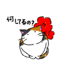 和風な猫のほのぼの日常（個別スタンプ：10）