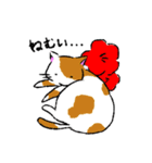 和風な猫のほのぼの日常（個別スタンプ：12）