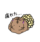 和風な猫のほのぼの日常（個別スタンプ：13）