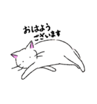 和風な猫のほのぼの日常（個別スタンプ：17）
