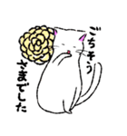 和風な猫のほのぼの日常（個別スタンプ：18）
