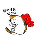 和風な猫のほのぼの日常（個別スタンプ：20）