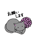 和風な猫のほのぼの日常（個別スタンプ：31）