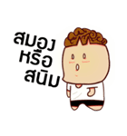 Huapok（個別スタンプ：1）