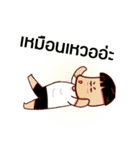 Huapok（個別スタンプ：3）