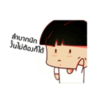 Huapok（個別スタンプ：4）