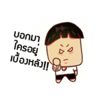 Huapok（個別スタンプ：5）