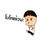 Huapok（個別スタンプ：6）