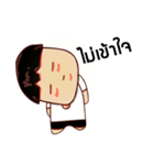 Huapok（個別スタンプ：10）