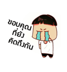 Huapok（個別スタンプ：11）
