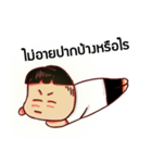 Huapok（個別スタンプ：16）
