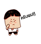 Huapok（個別スタンプ：18）