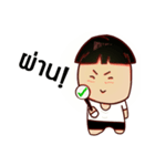 Huapok（個別スタンプ：22）