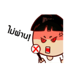Huapok（個別スタンプ：23）