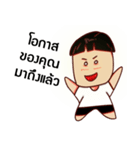 Huapok（個別スタンプ：25）