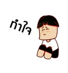 Huapok（個別スタンプ：27）