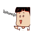 Huapok（個別スタンプ：29）