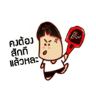 Huapok（個別スタンプ：33）