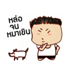 Huapok（個別スタンプ：35）