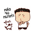 Huapok（個別スタンプ：36）