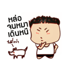 Huapok（個別スタンプ：37）