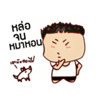 Huapok（個別スタンプ：38）