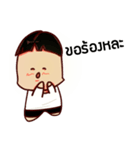 Huapok（個別スタンプ：40）