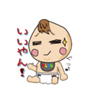 おとな新生児「おずまくん」（個別スタンプ：4）