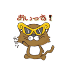 おとな新生児「おずまくん」（個別スタンプ：7）