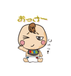 おとな新生児「おずまくん」（個別スタンプ：8）