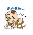 おとな新生児「おずまくん」（個別スタンプ：10）