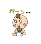 おとな新生児「おずまくん」（個別スタンプ：11）