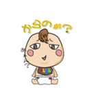 おとな新生児「おずまくん」（個別スタンプ：12）