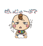 おとな新生児「おずまくん」（個別スタンプ：19）