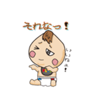 おとな新生児「おずまくん」（個別スタンプ：21）