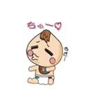 おとな新生児「おずまくん」（個別スタンプ：22）