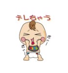 おとな新生児「おずまくん」（個別スタンプ：25）