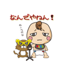 おとな新生児「おずまくん」（個別スタンプ：27）