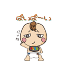 おとな新生児「おずまくん」（個別スタンプ：29）