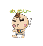 おとな新生児「おずまくん」（個別スタンプ：34）