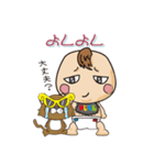 おとな新生児「おずまくん」（個別スタンプ：35）